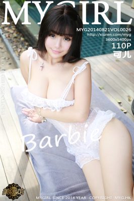 [MyGirl美媛馆] 2014.08.21 Vol.026 Barbie可儿