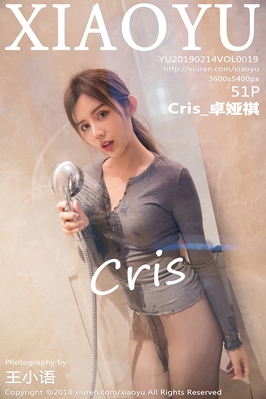 [XIAOYU语画界] 2019.02.14 VOL.019 Cris_卓娅祺