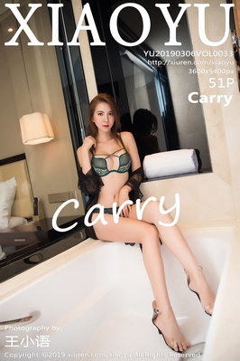 [XIAOYU语画界] 2019.03.06 VOL.033 carry