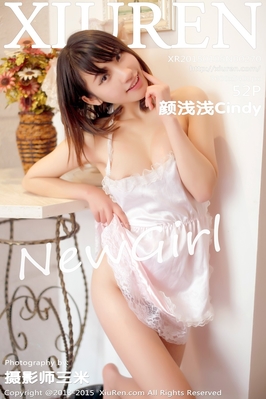 [XiuRen秀人网] 2015.01.05 NO.270 颜浅浅Cindy