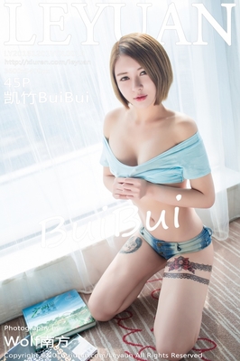 [LeYuan星乐园] 2016.12.01 VOL.019 凯竹BuiBui