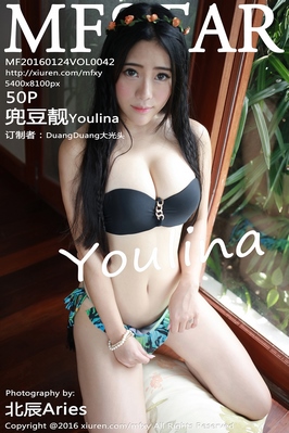 [MFStar模范学院] 2016.01.24 VOL.042 兜豆靓Youlina