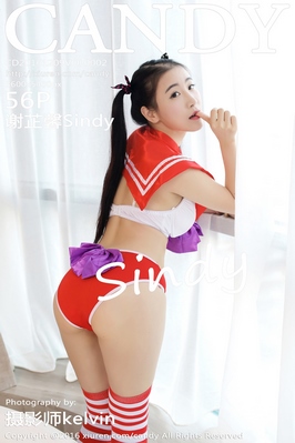 [CANDY糖果画报] 2016.12.09 VOL.002 谢芷馨Sindy