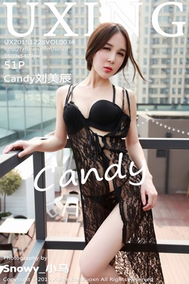 [UXing优星馆] 2015.12.28 VOL.034 Candy刘美辰 第2套写真