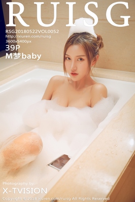 [RuiSG瑞丝馆] 2018.05.22 VOL.052 M梦baby