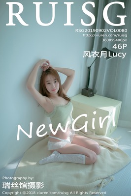 2019.09.02 VOL.080 肌肤跟身材都不错的妹子 风衣月Lucy