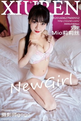 [XiuRen秀人网] 2016.06.27 NO.552 Mio莉莉丝