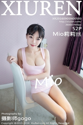 [XiuRen秀人网] 2016.09.05 NO.593 Mio莉莉丝