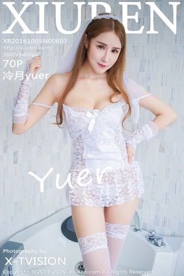 [XiuRen秀人网] 2016.10.05 NO.607 冷月yuer