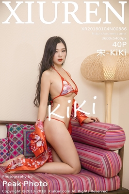 [XiuRen秀人网] 2018.01.04 NO.886 宋-KiKi