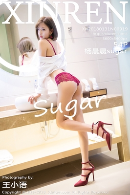 [XiuRen秀人网] 2018.01.31 NO.919 杨晨晨sugar