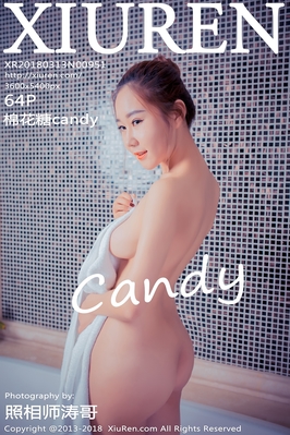 [XIUREN秀人网] 2018.03.13 NO.951 棉花糖candy