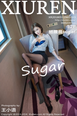 [XiuRen秀人网] 2018.05.11 NO.1013 杨晨晨sugar