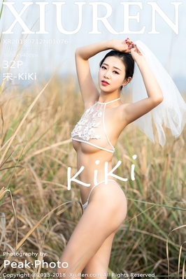 [XiuRen秀人网] 2018.07.12 NO.1076 宋-KiKi 长裙 透视