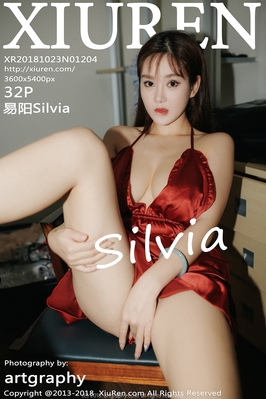 [XiuRen秀人网] 2018.10.23 NO.1204 易阳Silvia 巨乳 吊裙