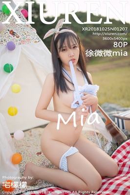 [XiuRen秀人网] 2018.10.25 NO.1207 徐微微mia 兔儿 外拍