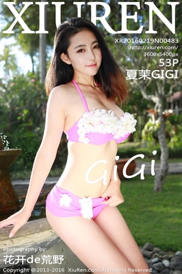 [XiuRen秀人网] 2016.02.19 NO.483 夏茉GIGI 龙目岛最后一套写真