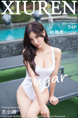 [XiuRen秀人网] 2018.11.23 NO.1239 杨晨晨sugar 外拍 透视