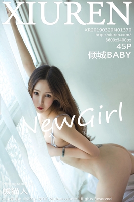 [XiuRen秀人网] 2019.03.20 NO.1370 倾城BABY 白色连档OL衬衣+白色蕾丝