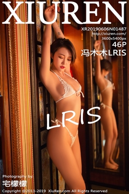 [XiuRen秀人网] 2019.06.06 NO.1487 冯木木LRIS 镂空 内衣