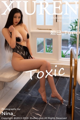 [XiuRen秀人网] 2019.06.10 NO.1490 妲己_Toxic 血滴子