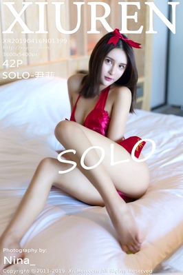 [XiuRen秀人网] 2019.04.16 NO.1399 SOLO-尹菲 情趣内衣