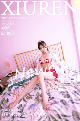 [XiuRen秀人网] 2019.08.12 NO.1610 邱淑贝 网袜 猫耳