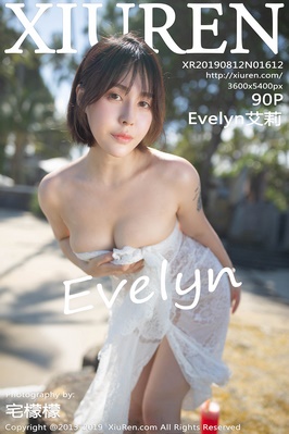 [XiuRen秀人网] 2019.08.12 NO.1612 Evelyn艾莉 美臀 婚纱