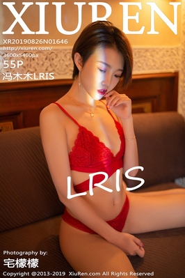 [XiuRen秀人网] 2019.08.26 NO.1646 冯木木LRIS 私房 美腿