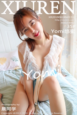 [XiuRen秀人网] 2019.06.24 NO.1512 Yomi悠蜜 蕾丝 真空