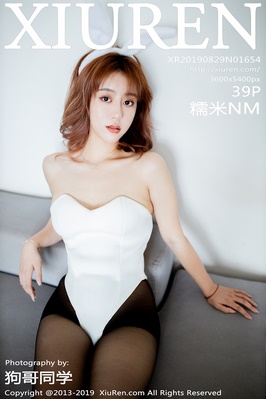 [XiuRen秀人网] 2019.08.29 NO.1654 糯米NM 兔女郎 黑丝