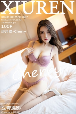 XiuRen秀人网] 2019.09.25 NO.1697 绯月樱-Cherry 美胸 美腿