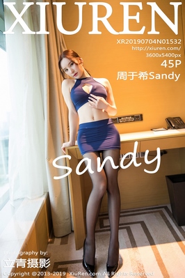 [XiuRen秀人网] 2019.07.04 NO.1532 周于希Sandy 黑丝 短裙