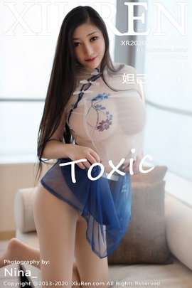 [XiuRen秀人网] 2020.01.03 NO.1902 妲己_Toxic 无法潜藏的惊人身材半遮半掩