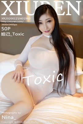 [XiuRen秀人网] 2020.01.21 NO.1960 妲己_Toxic 薄透内下的丰胸肥臀体态