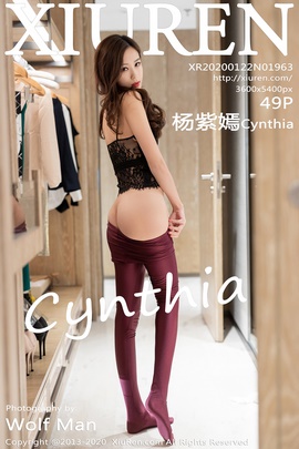 [XiuRen秀人网] 2020.01.22 NO.1963 杨紫嫣Cynthia 户外肉丝 紧身裤