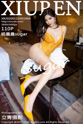 [XiuRen秀人网] 2020.01.22 NO.1964 杨晨晨sugar 精致镂空内衣与蕾丝袜