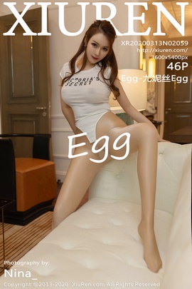 [XiuRen秀人网] 2020.03.13 NO.2059 Egg-尤妮丝Egg 光滑透亮丝袜与美腿翘臀