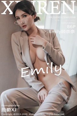 [XiuRen秀人网] 2020.03.25 No.2098 Emily顾奈奈 激凸 丝袜