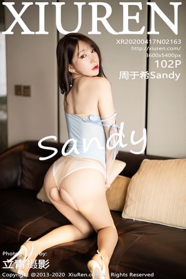 [XiuRen秀人网] 2020.04.17 NO.2163 周于希Sandy 轻薄吊裙