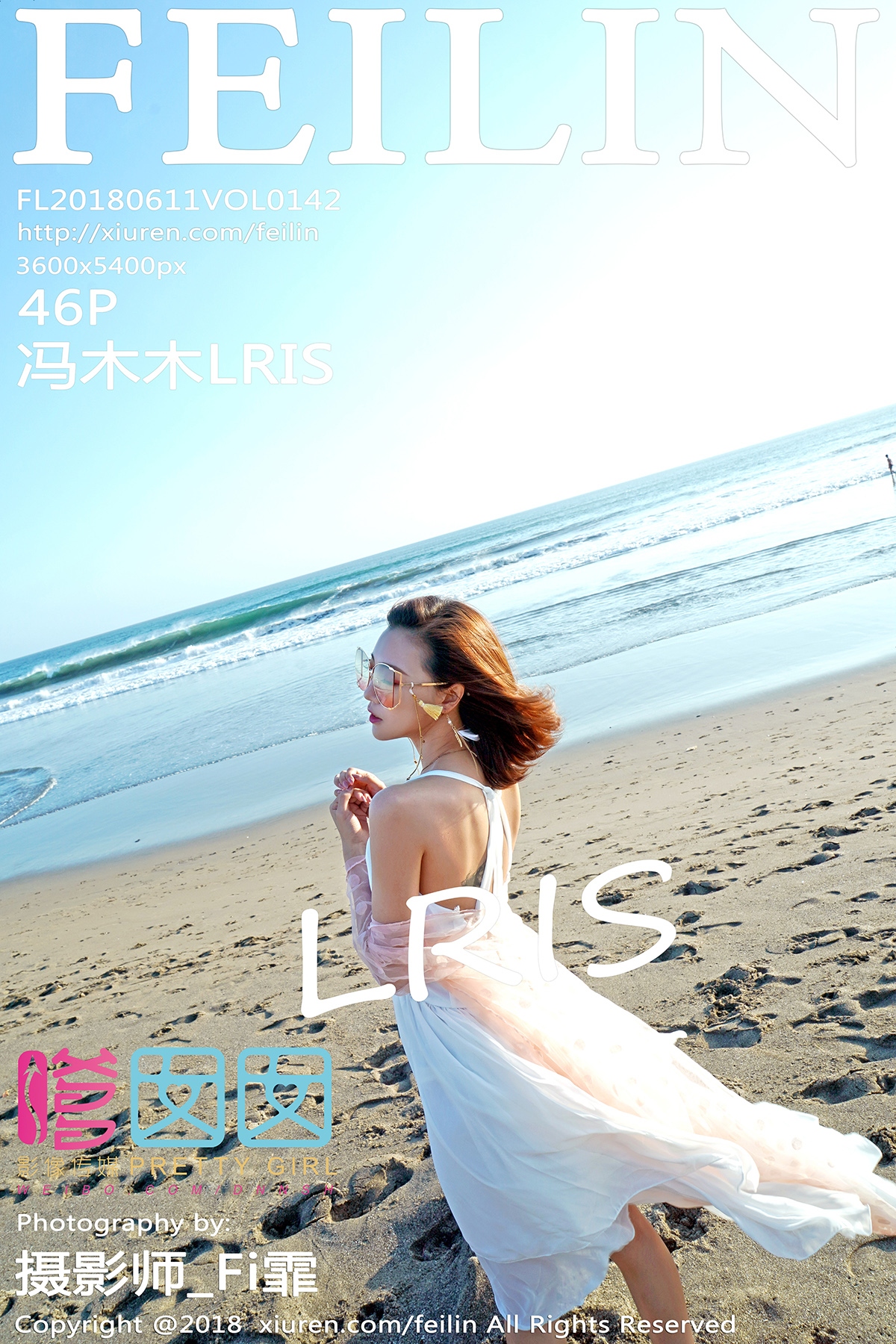 [FEILIN嗲囡囡] 2018.06.11 VOL.142 冯木木LRIS 菲律宾旅拍