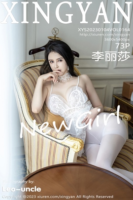 [XINGYAN星颜社] 2023.01.04 VOL.164 李丽莎 美腿丝袜