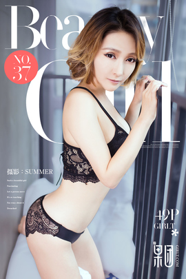 [Girlt果团网]2017.07.22 NO.037 日本女老师