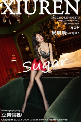 [XiuRen秀人网] 2020.05.20 NO.2270 杨晨晨sugar 黑丝 美腿