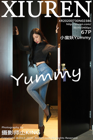 [Xiuren秀人网] 2020.07.30 NO.2386 小蛮妖Yummy