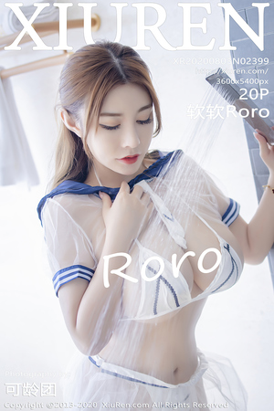 [Xiuren秀人网] 2020.08.03 NO.2399 内衣巨乳 软软roro