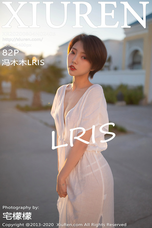 [Xiuren秀人网] 2020.08.04 NO.2405 白色睡衣蕾丝 冯木木IRIS