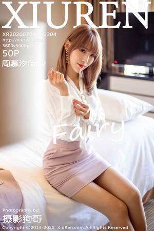 [Xiuren秀人网] 2020.07.08 NO.2304 周慕汐fairy 粉色制服