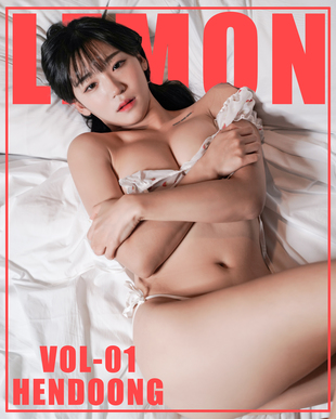 [KIMLEMON]HENDOONG – Vol.1