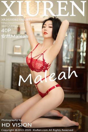 [Xiuren秀人网] 2020.08.21 NO.2471 安然maleah 红色内衣